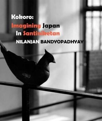 Kokoro: Imagining Japan In Santiniketan