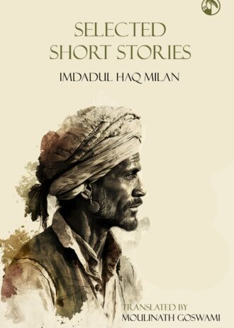 Selected Short Stories