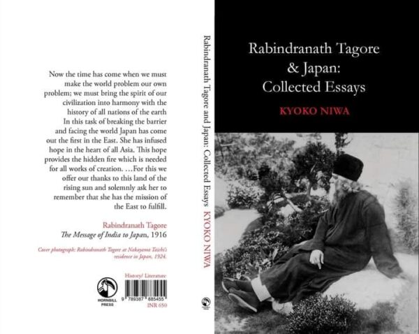 Rabindranath Tagore & Japan: Collected Essays