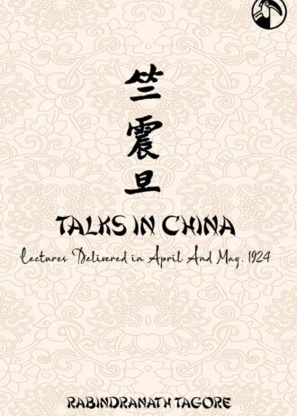Talks in China