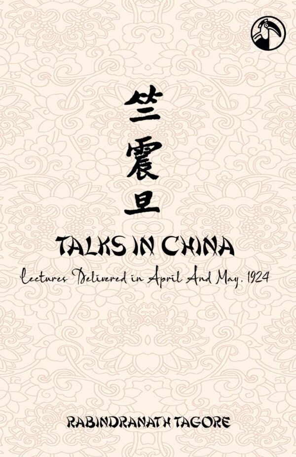 Talks in China