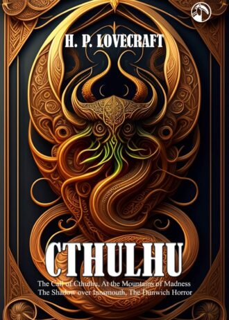 CTHULHU